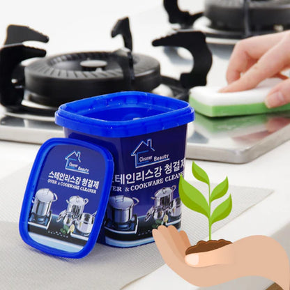 2X1 OFERTA ESPECIAL Magic Cleaner™ - Potente Desengrasante 🧐SOLO POR ESTA SEMANA 🎁